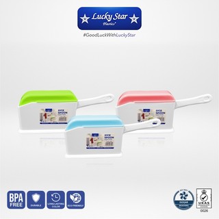 Lucky Star - RICE SPOON HOLDER FREE SENDOK / TEMPAT CENTONG NASI / PERLENGKAPAN MAKAN