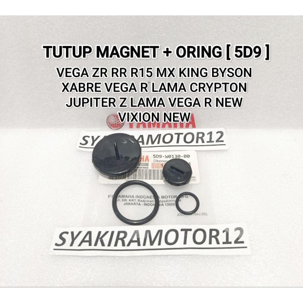ฝาครอบด้านบนแม่เหล็ก + ORD BLACK - SILVER [5D9 - 5TP ] YAMAHA VEGA ZR RR R15 MX KING BYSON XABRE VEG