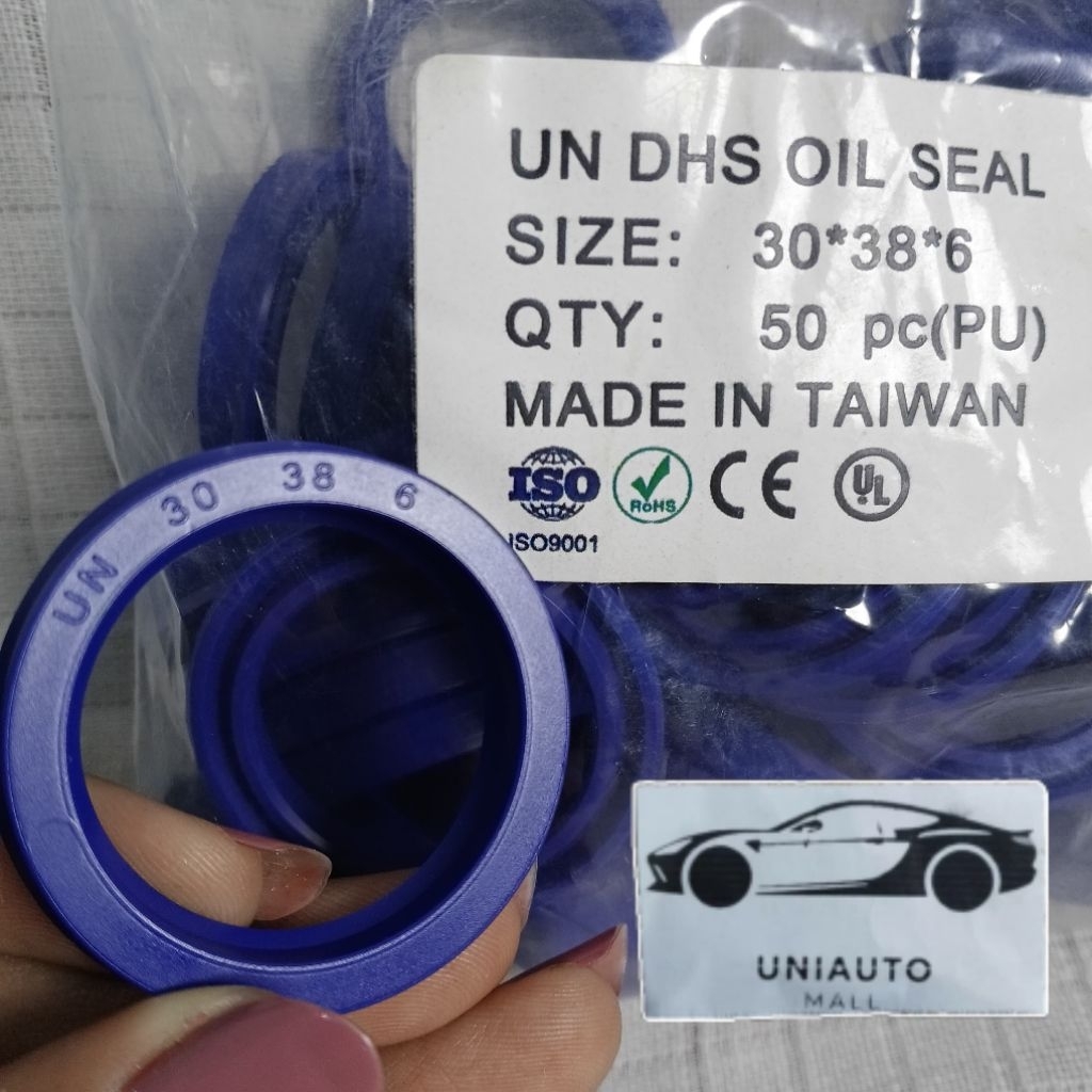 HYDRAULIC SEAL UN UHS 30 38 6 PU 30*38*6