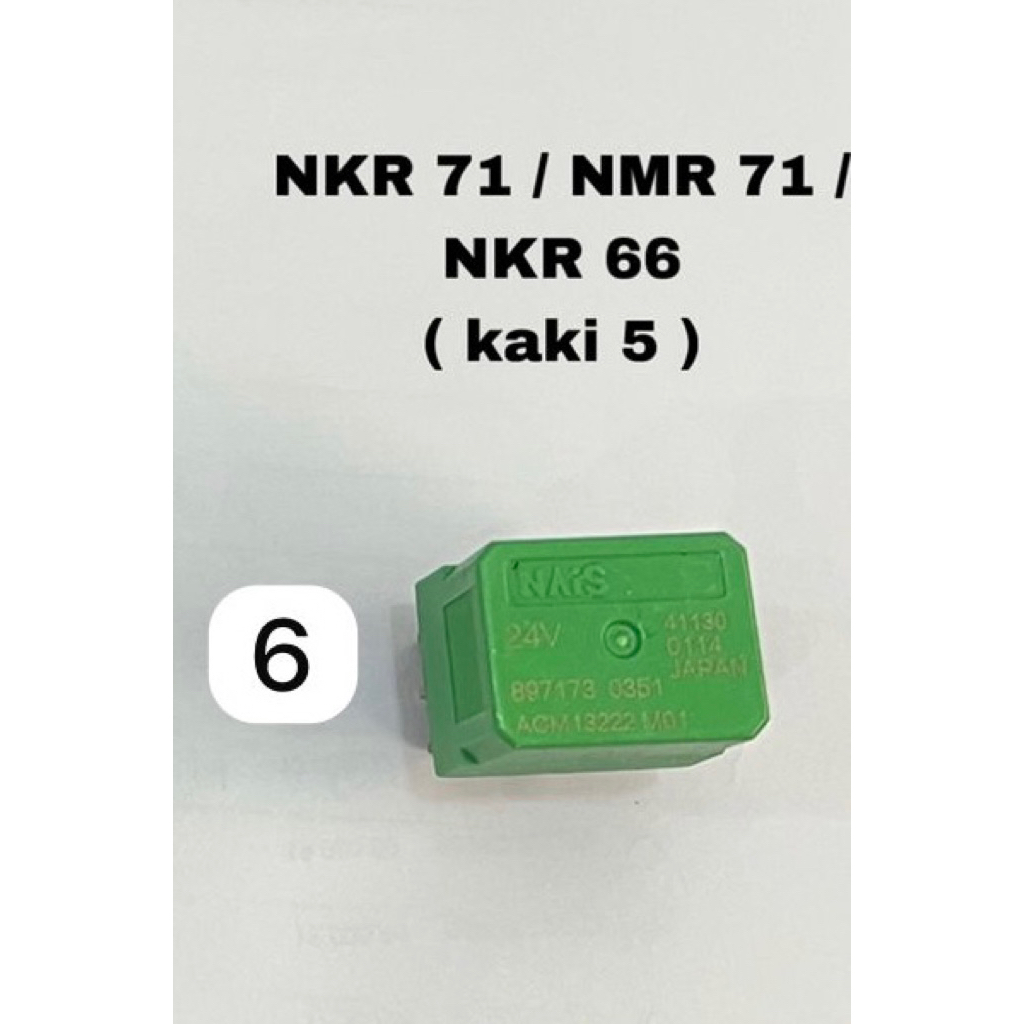 ไฟหน้ารีเลย์ Nkr 71 NMR 71 NKR 66 (ACM13222)