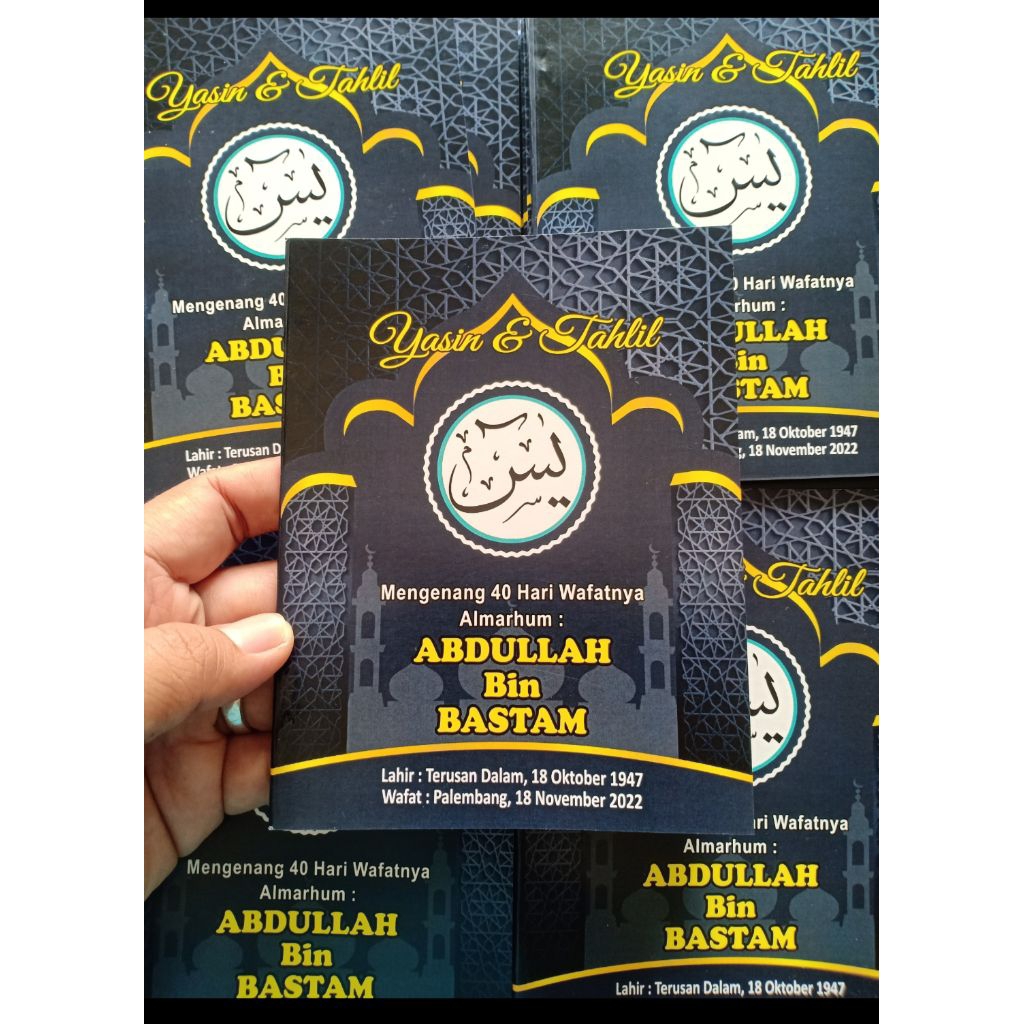 Yasin ปกอ่อนหนา 96 หน้า 128 หน้าภาพฟรี Yasin และ Tahlil ปกแบบกําหนดเอง Yasin Palembang
