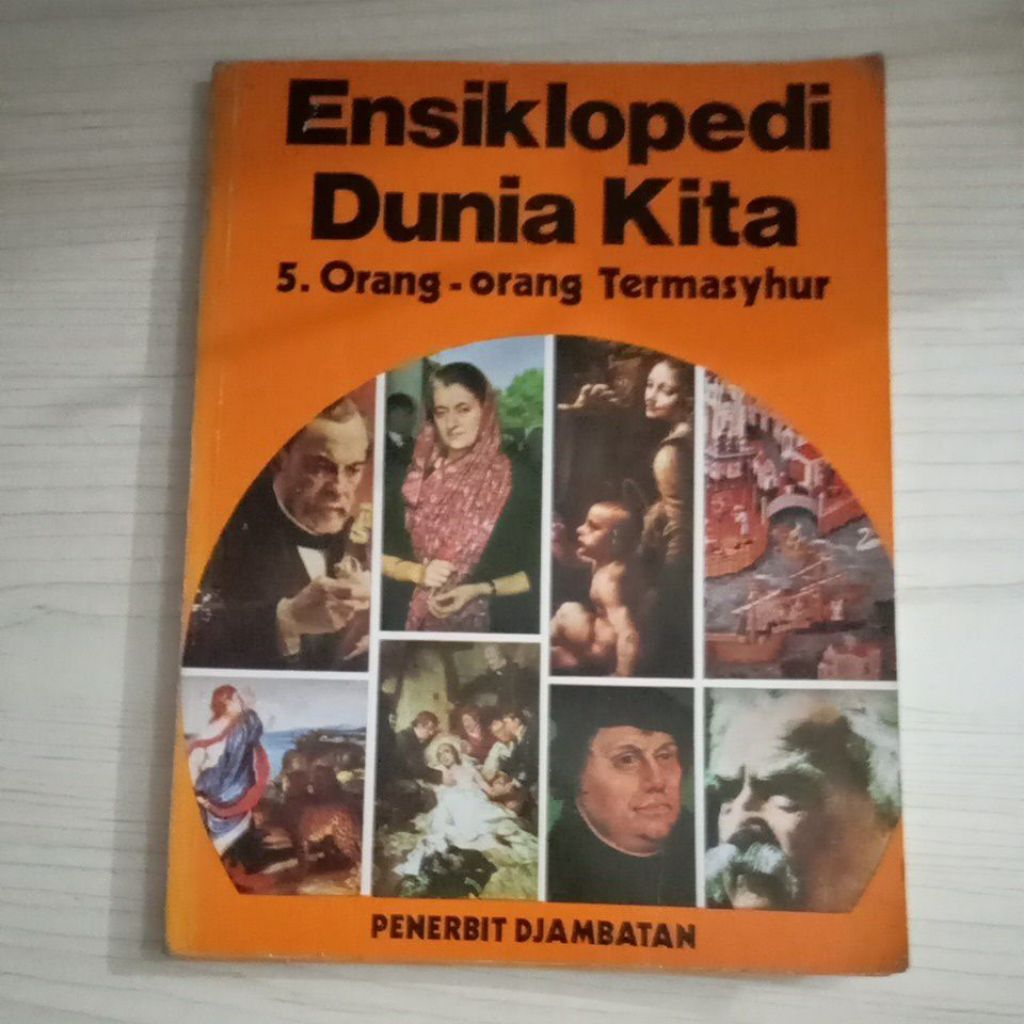 ENCYCLOPEDIA ของโลกที่ 5 PEOPLE FUNNY