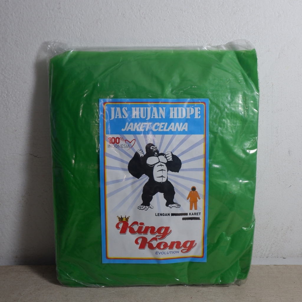 เสื้อกันฝนแบบใช้แล้วทิ้ง Squair พร้อมกางเกง King Kong