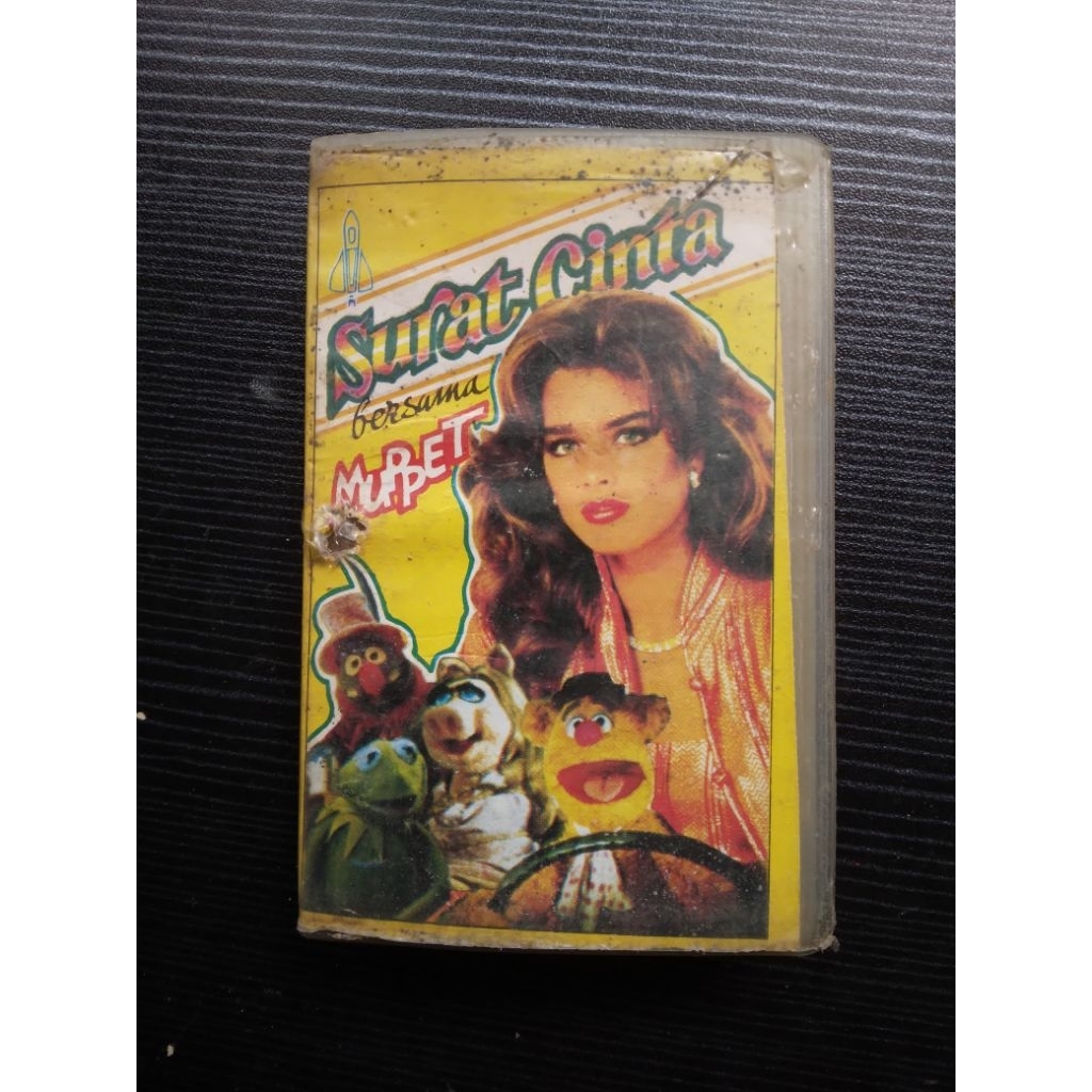 เทปคาสเซ็ท Muppet ดั้งเดิม