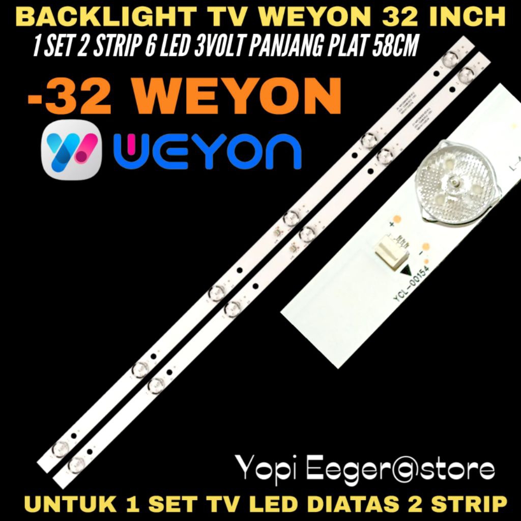 WEYON 32 INCH LED TV BACKLIGHT 6 ปุ่ม 3VOL