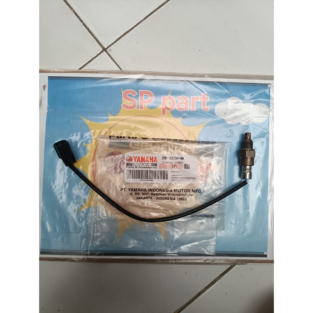 เซ็นเซอร์ NMAX O2***