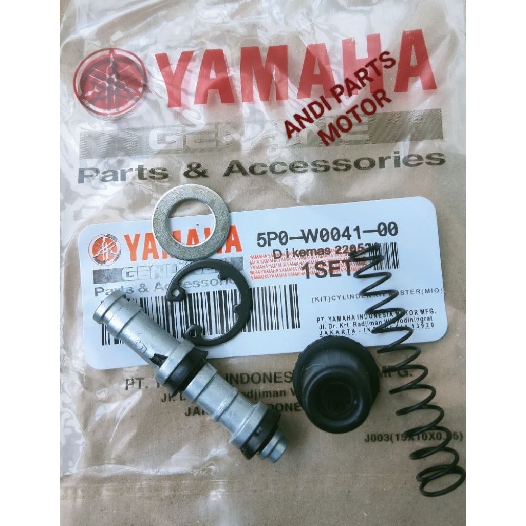 เบรคด้านหน้า MASTER MIO SPORTY/SOUL/FINO/JUPITER Z/VEGA R/MIO M3/MIO Z/VIXON/CODE 5PO