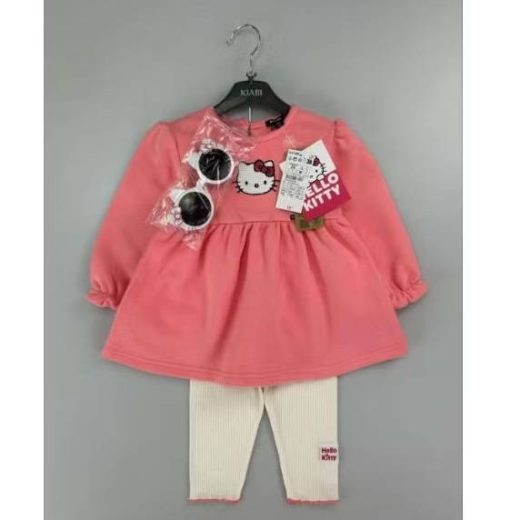 ชุดแว่นตา Kiabi*****