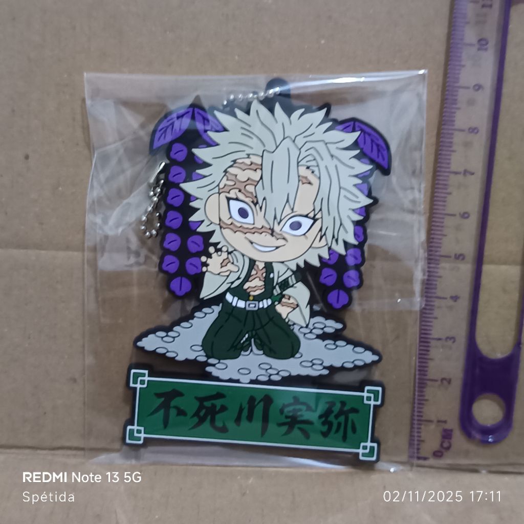 Rubber Ballchain Demon Slayer - Shinazugawa Sanemi