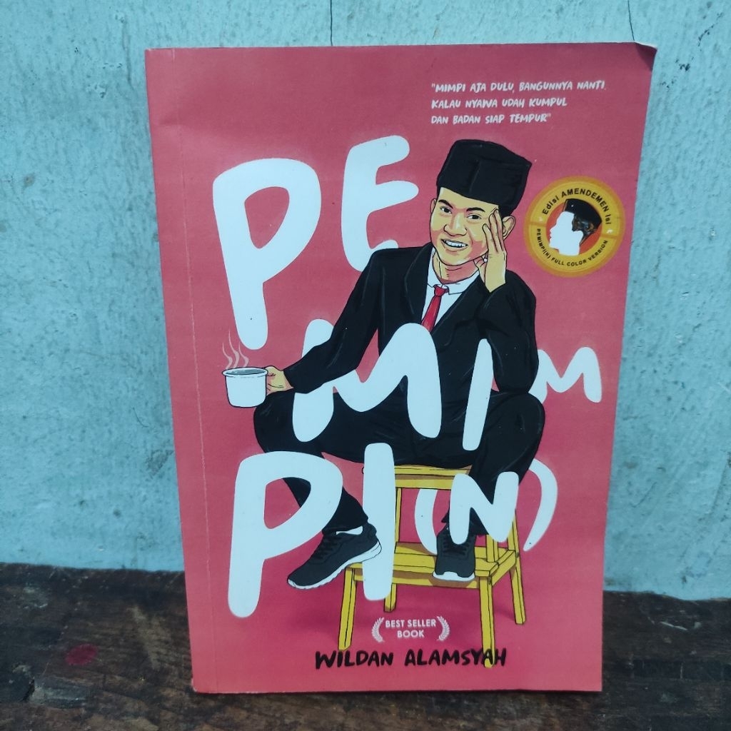 หนังสือของ LEADERS**