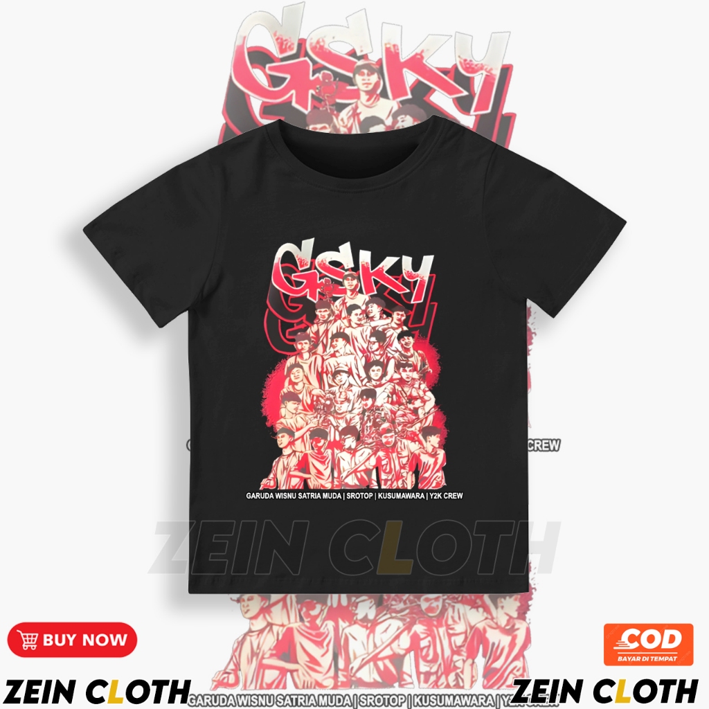 GSKY GWSM Srotop TV Kusumawara Y2K Crew Kids T-Shirt / GSKY GWSM Srotop TV Kusumawara Y2K Crew เสื้อ