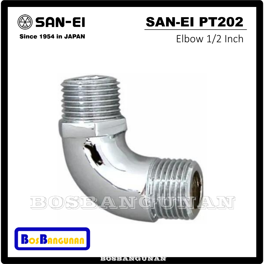 ข้องอ San-Ei PT 202 / San-EI ข้องอ 1/2 Incb / ขั้วต่อ San-Ei PT202