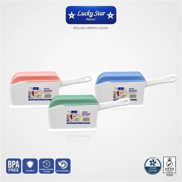 ที่ใส่ข้าว ฟรี SPOON / ข้าว LADDER / EATING UTENSILS