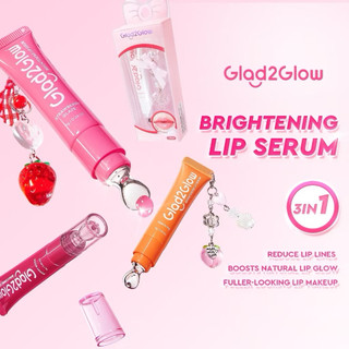 GLAD2GLOW - BRIGHTENING LIP SERUM