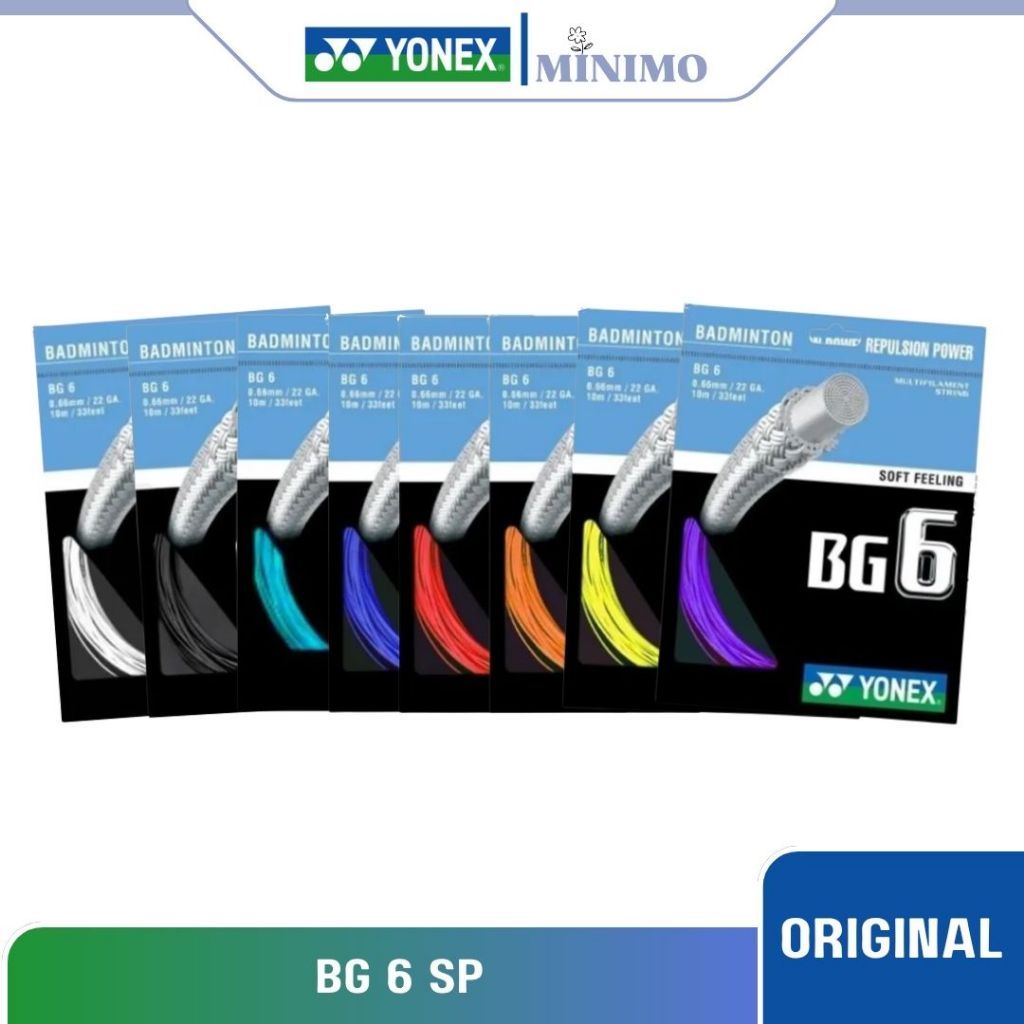 สายไม้แบดมินตัน Yonex BG6 BG 6 SP ของแท้ 100%