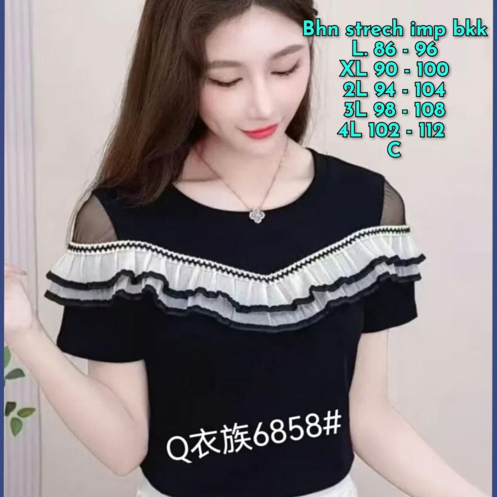 6858 เสื้อยืด*******