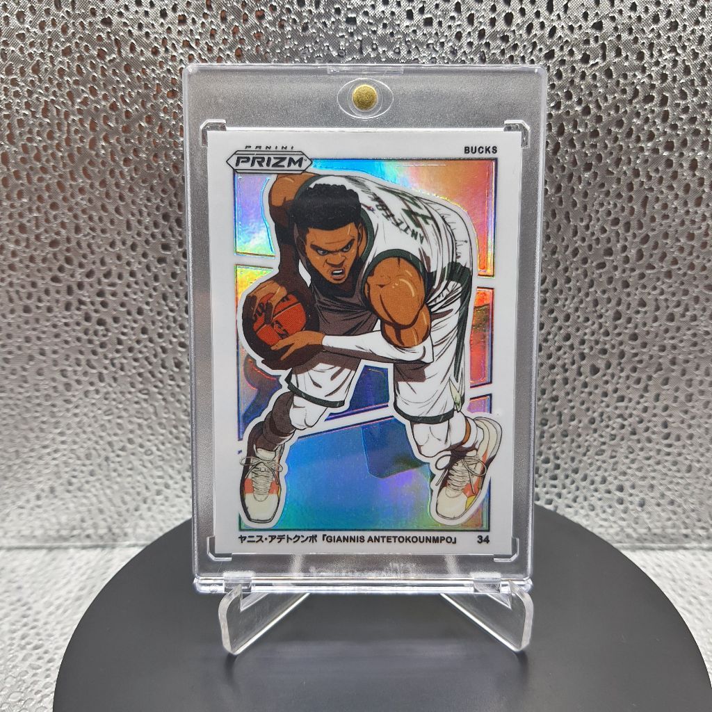 399. การ์ดบาสเก็ตบอล - การ์ดแบบกําหนดเอง 2024 Prizm Manga 5 Giannis Antetokounmpo