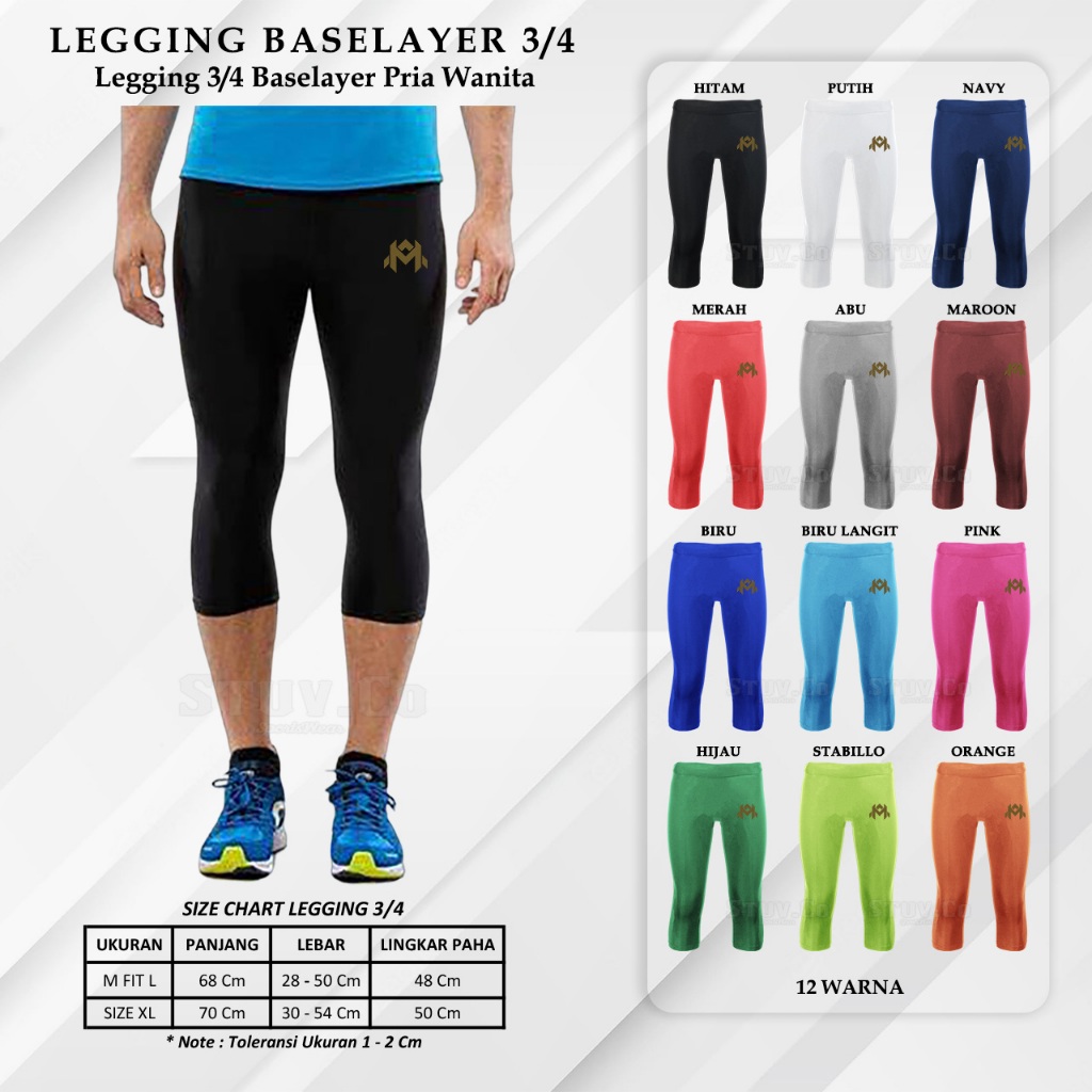 AMMAR LEGGING BASELAYER 3/4 SPORTS ELASTIC COOL UNISEX HYGET ไม่ร้อน JOGGING RUNNING GYM MEN