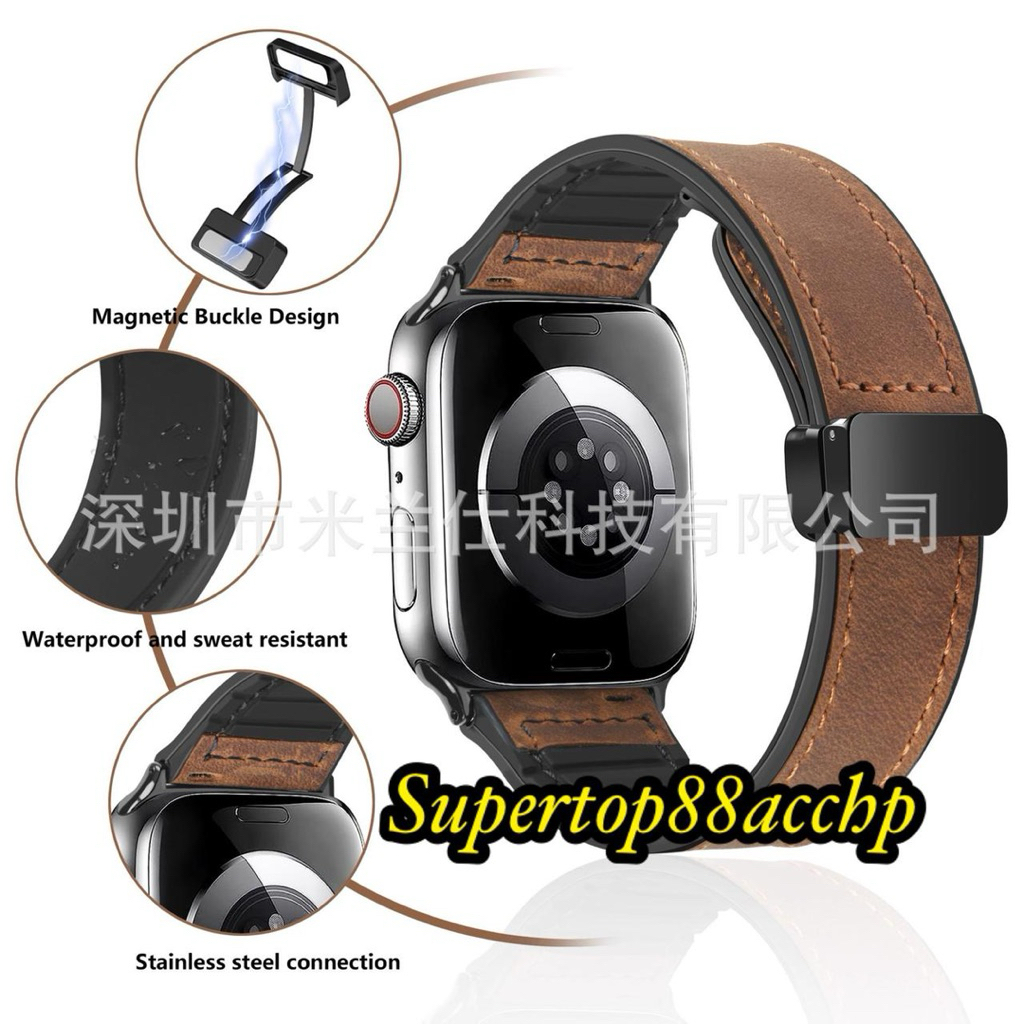 สายซิลิโคน Magnetic Leather Smartwatch Infinix Smartwatch 1 (XW1)/Infinix Smartwatch XWatch 3 (XW3)