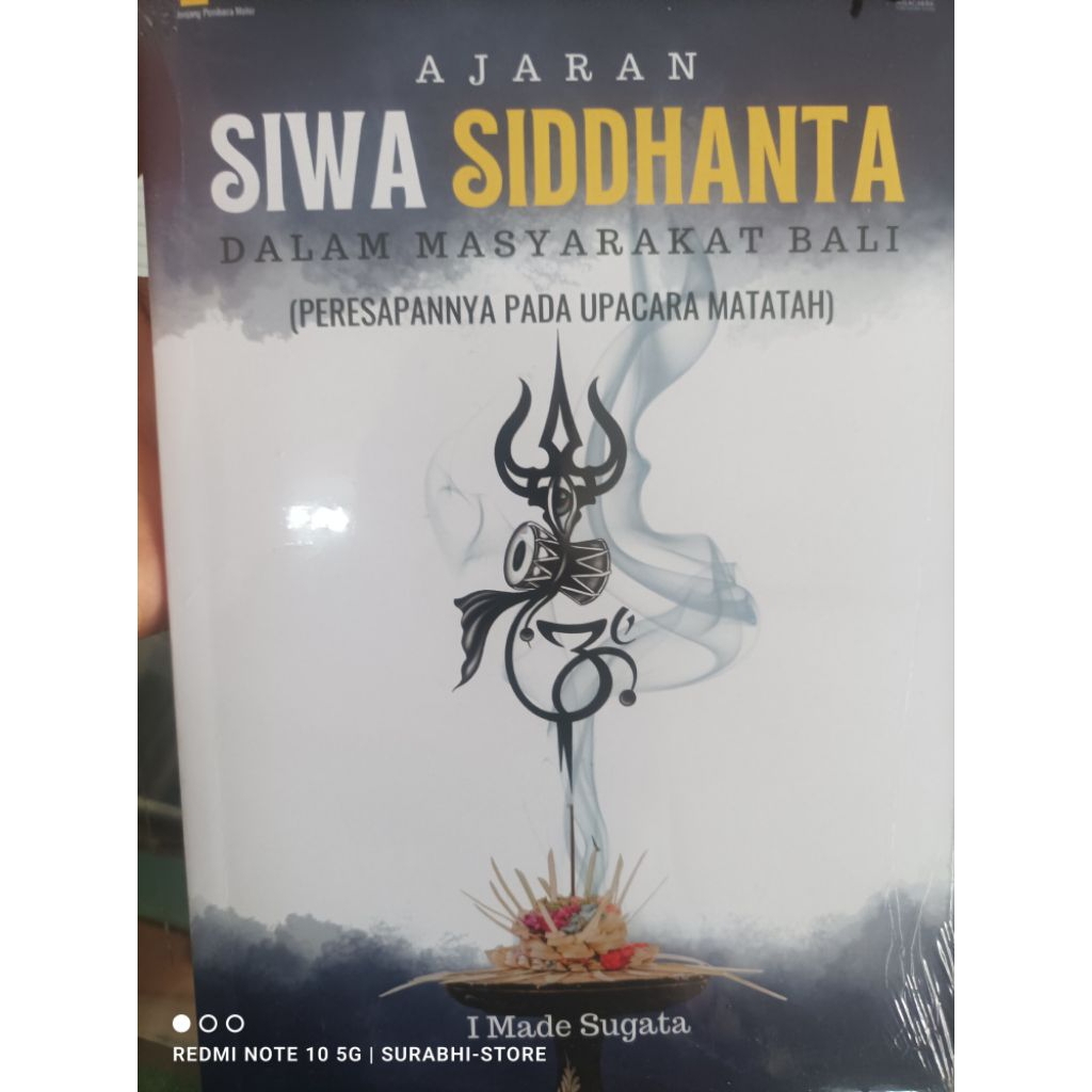 Siwa siddhanta สอนชุมชนบาหลี