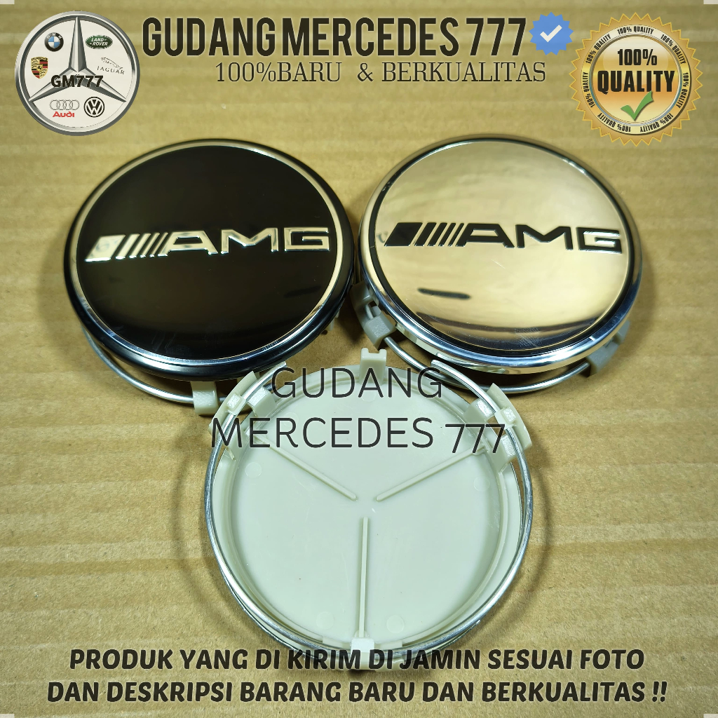 ดุมล้อ EMBLEM AMG 75MM MERCEDES BENZ HUBCAPS PERCY 7.5CM AMG