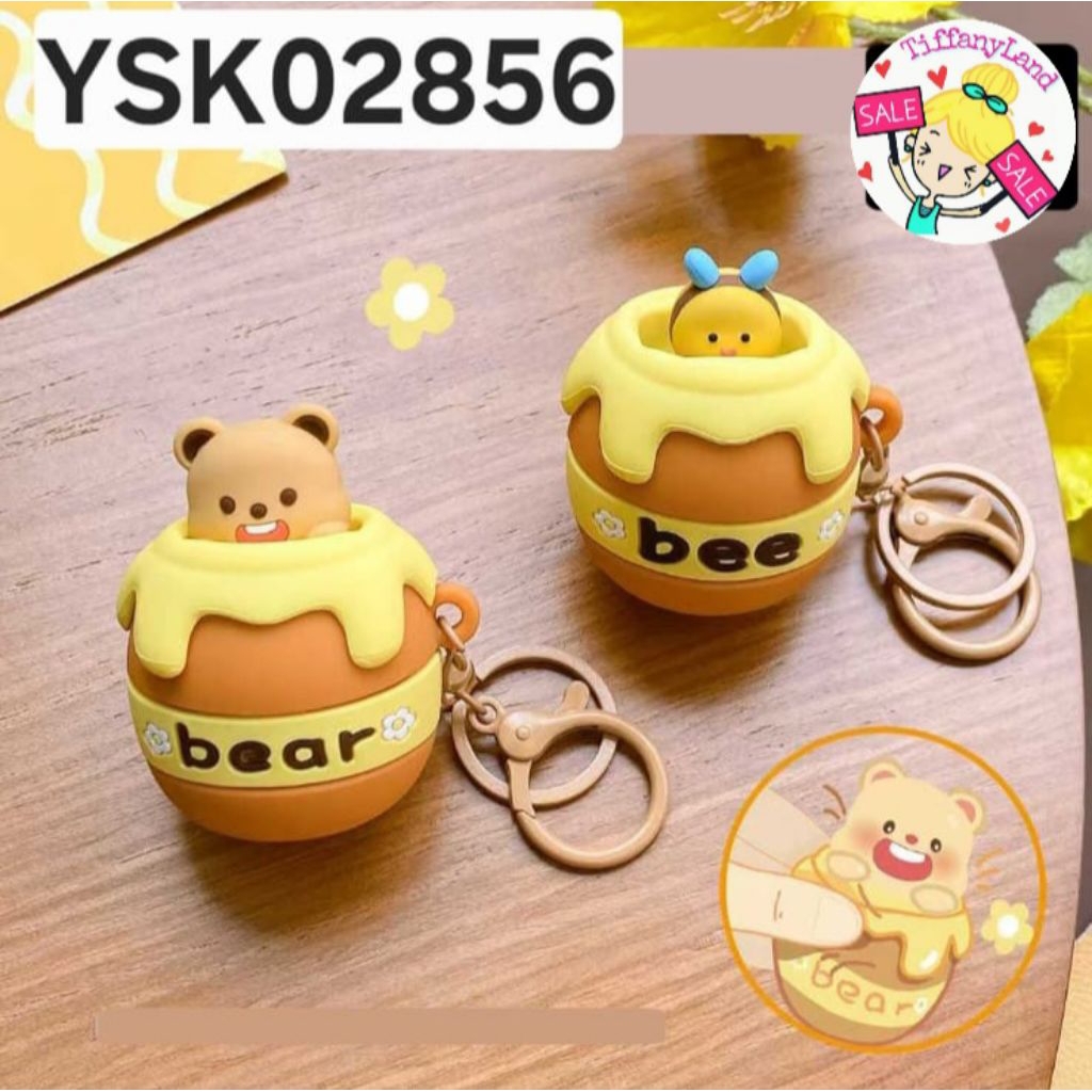 GANTUNGAN พวงกุญแจสัตว์ YSK02856/ysk053040