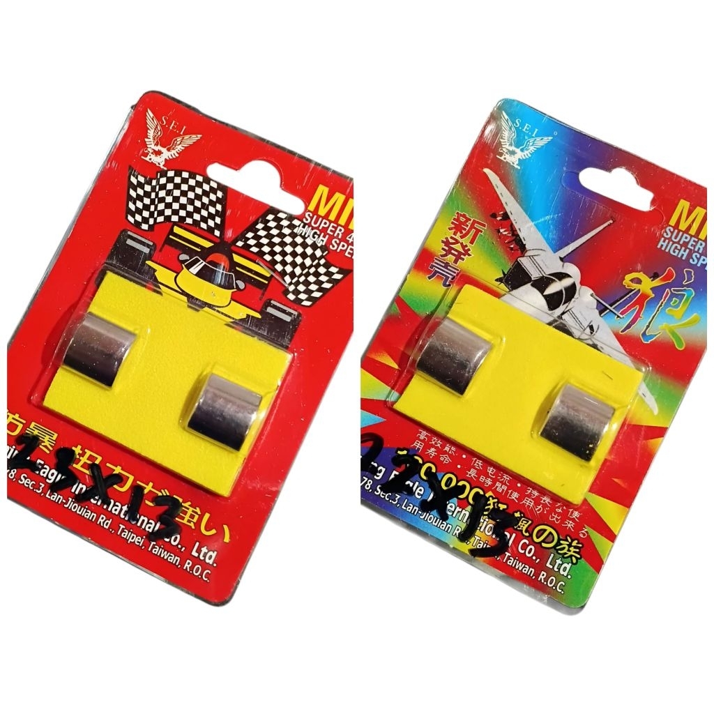 SHINING EAGLE MINI AIRCRAFT MAGNET / STRONG SILVER MAGNET