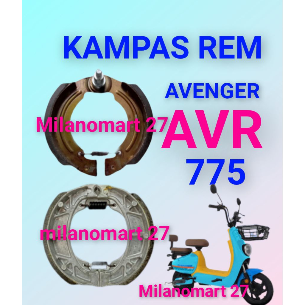 ผ้าเบรค Avenger avr 775 avenger avr 775 ผ้าเบรคจักรยานไฟฟ้า