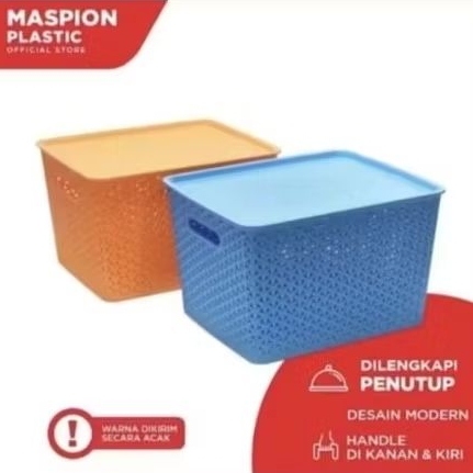 NEW กล่องเก็บของ TRISSA Size L 358x300x224 MM