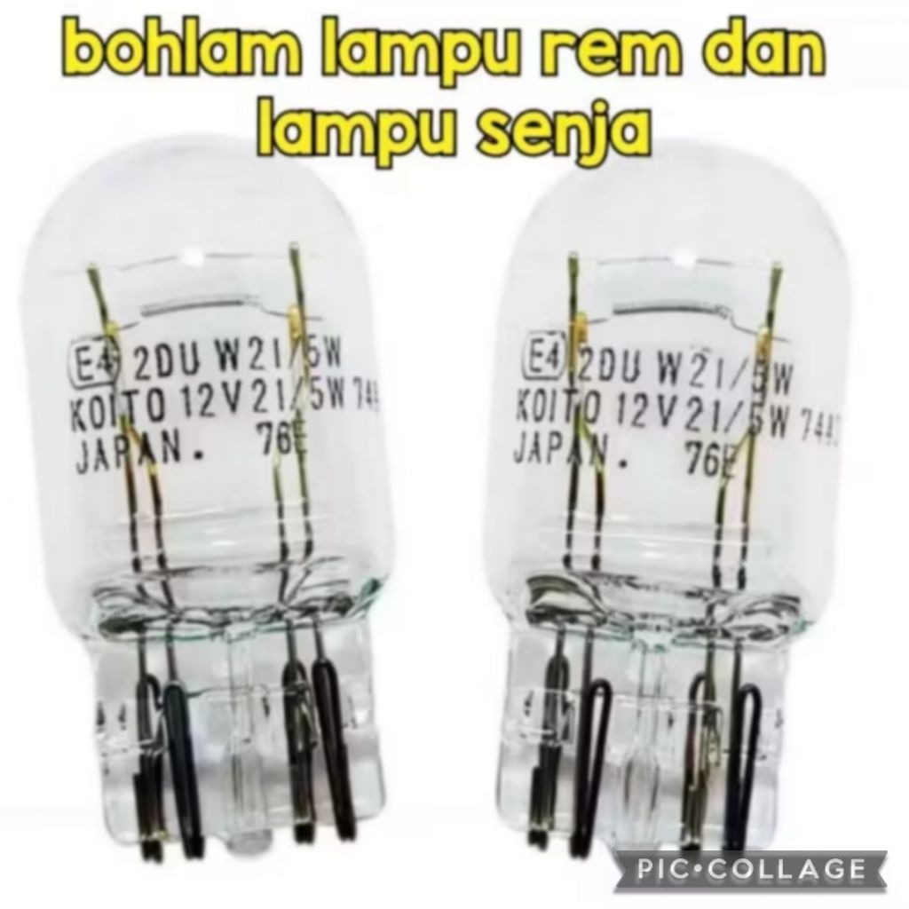 หลอดไฟเบรกเดียว ไฟถอยหลัง ยี่ห้อ koito japan สําหรับ innova reborn 2016-2026