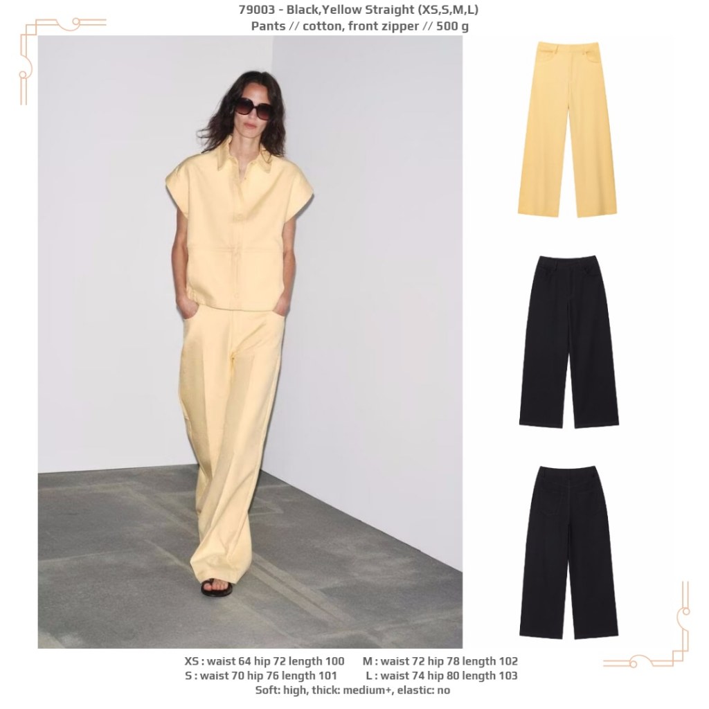 LO003 - สีดํา/เหลืองตรง (XS,S,M,L) - กางเกง