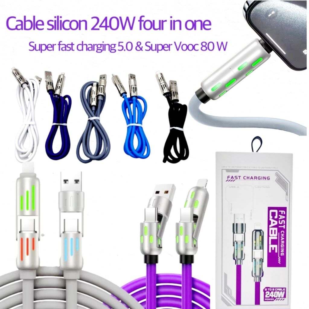 240W FOUR IN ONE SILICON DATA CABLE