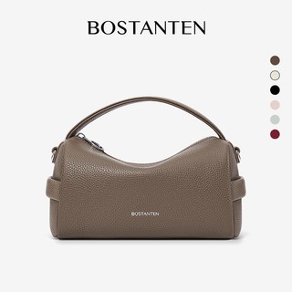 [Lume Bag] Bostanten Tas  Wanita Selempang Sling Bag Fashion Hand Bag 2 in 1 Import Terbaru Women Sling Bag
