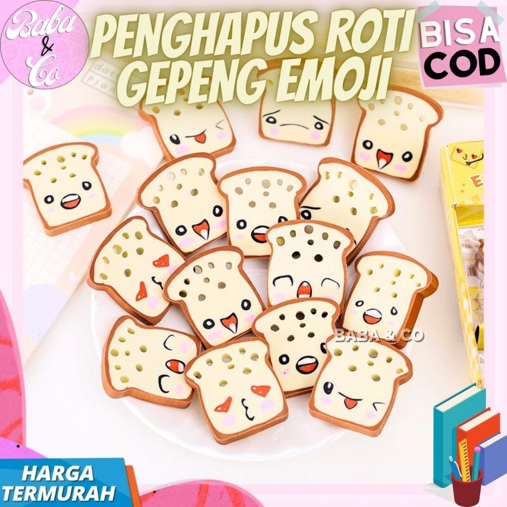 UNIQUE CUTE EMJI FLAT BREAD ERASER CUTE BREAD ERASER UNIQUE EMOJI FLAT BREAD SHAPE PENCIL ERASER