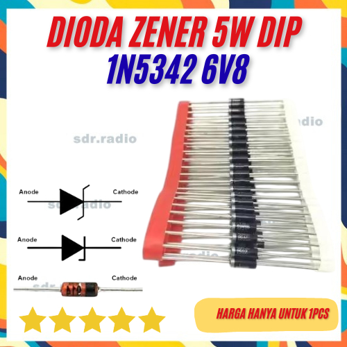 1N5342B 1n 5342b ซีเนอร์ไดโอด 6.8V 5W