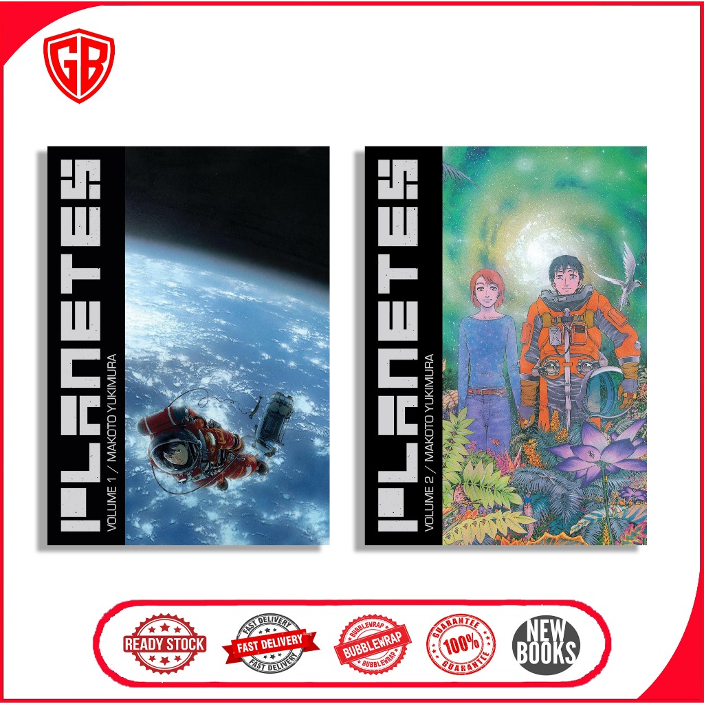Planetes Omnibus (2 book series)