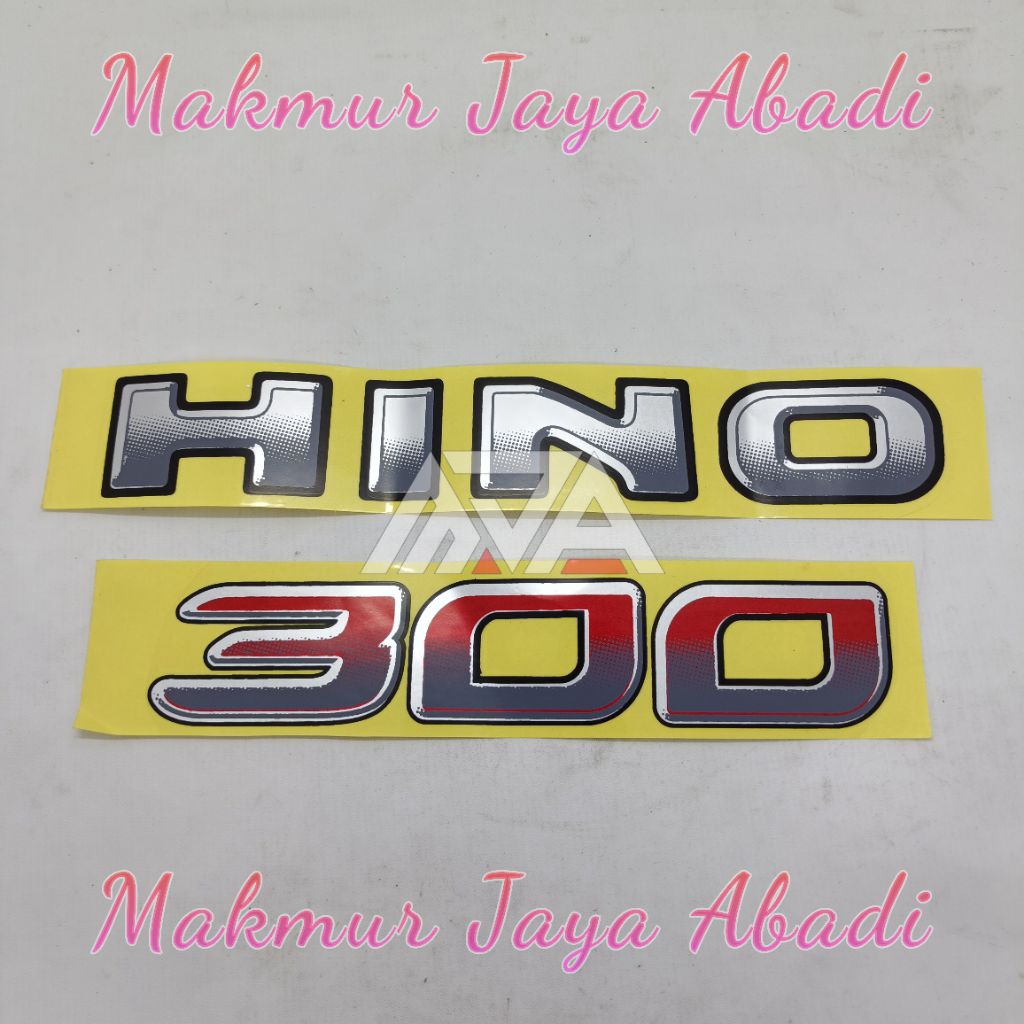สติ๊กเกอร์ HINO 300 สําหรับ HINO DUTRO 300 การ์ด