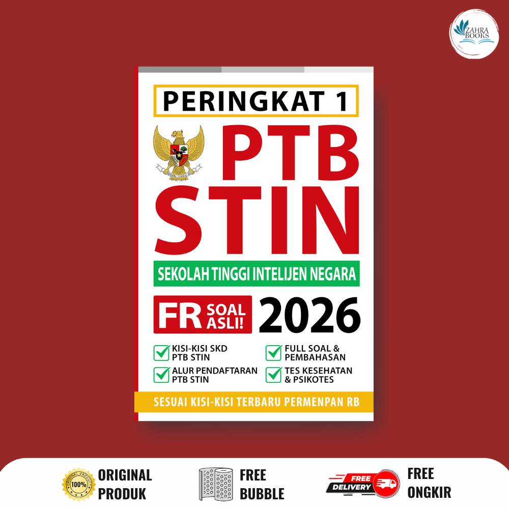 Rank 1 PTB STIN 2026 - สื่อ Eduka