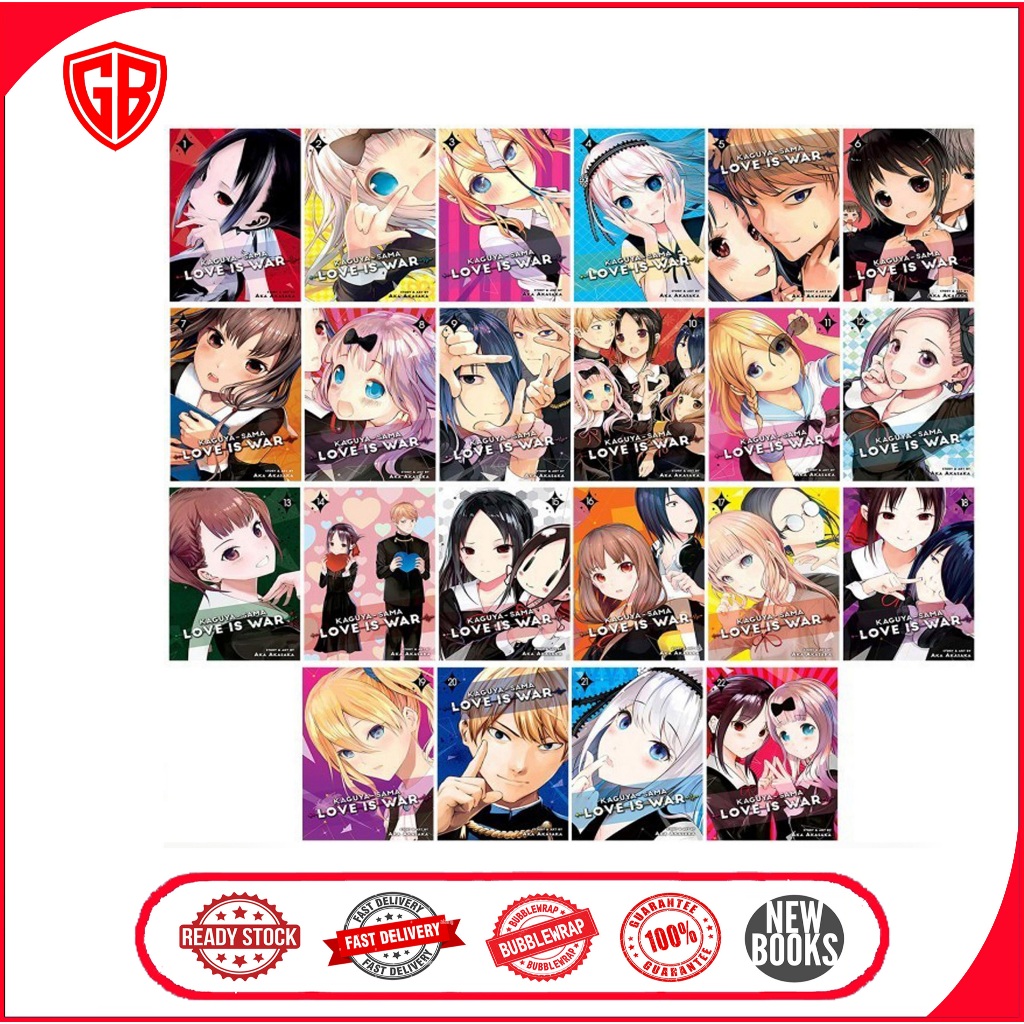 Kaguya-sama: Love Is War (มังงะ) เล่ม 1-28
