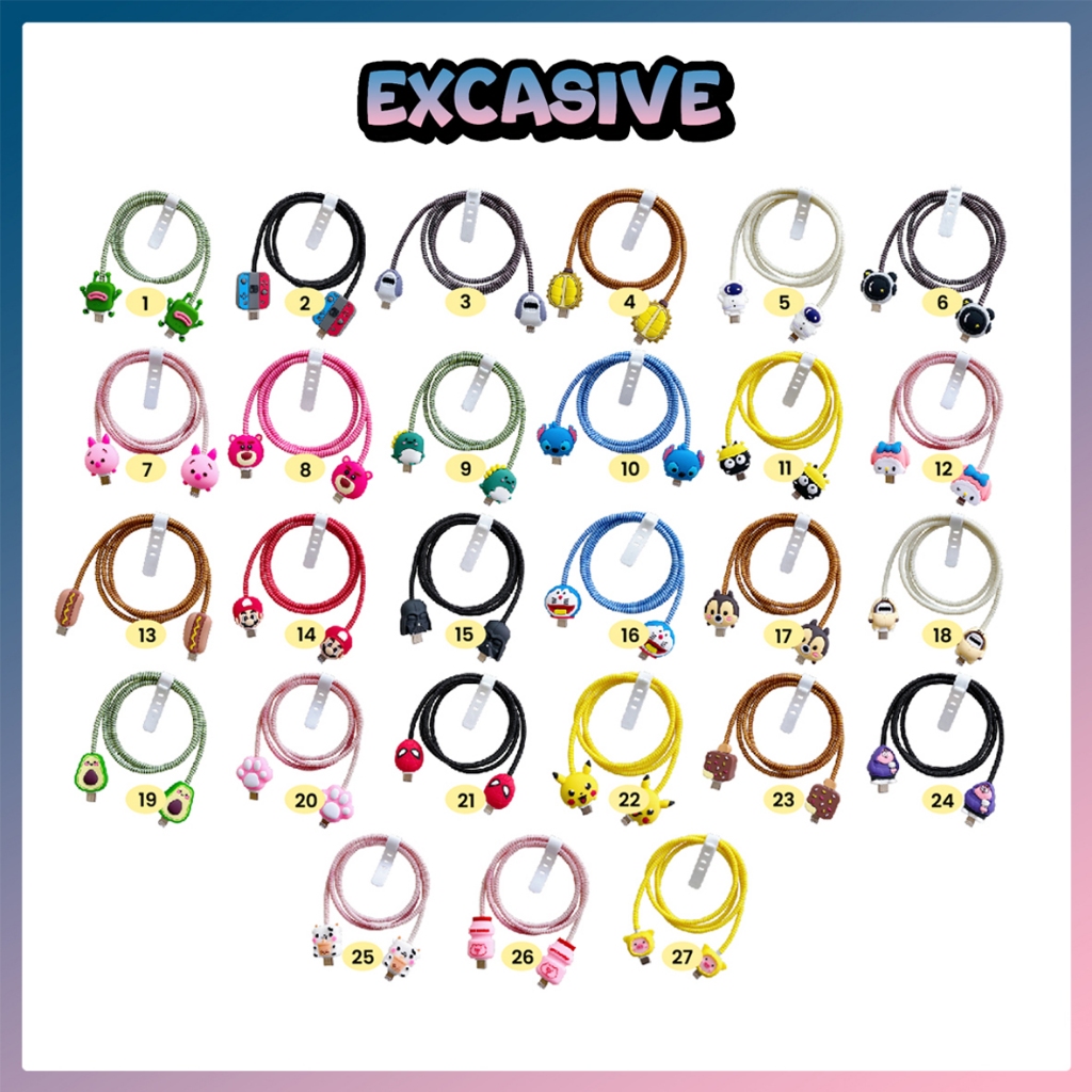 HP [PC] Charger Protector Data Cable Charger Protector Cute Dog Character Phone Case Protector