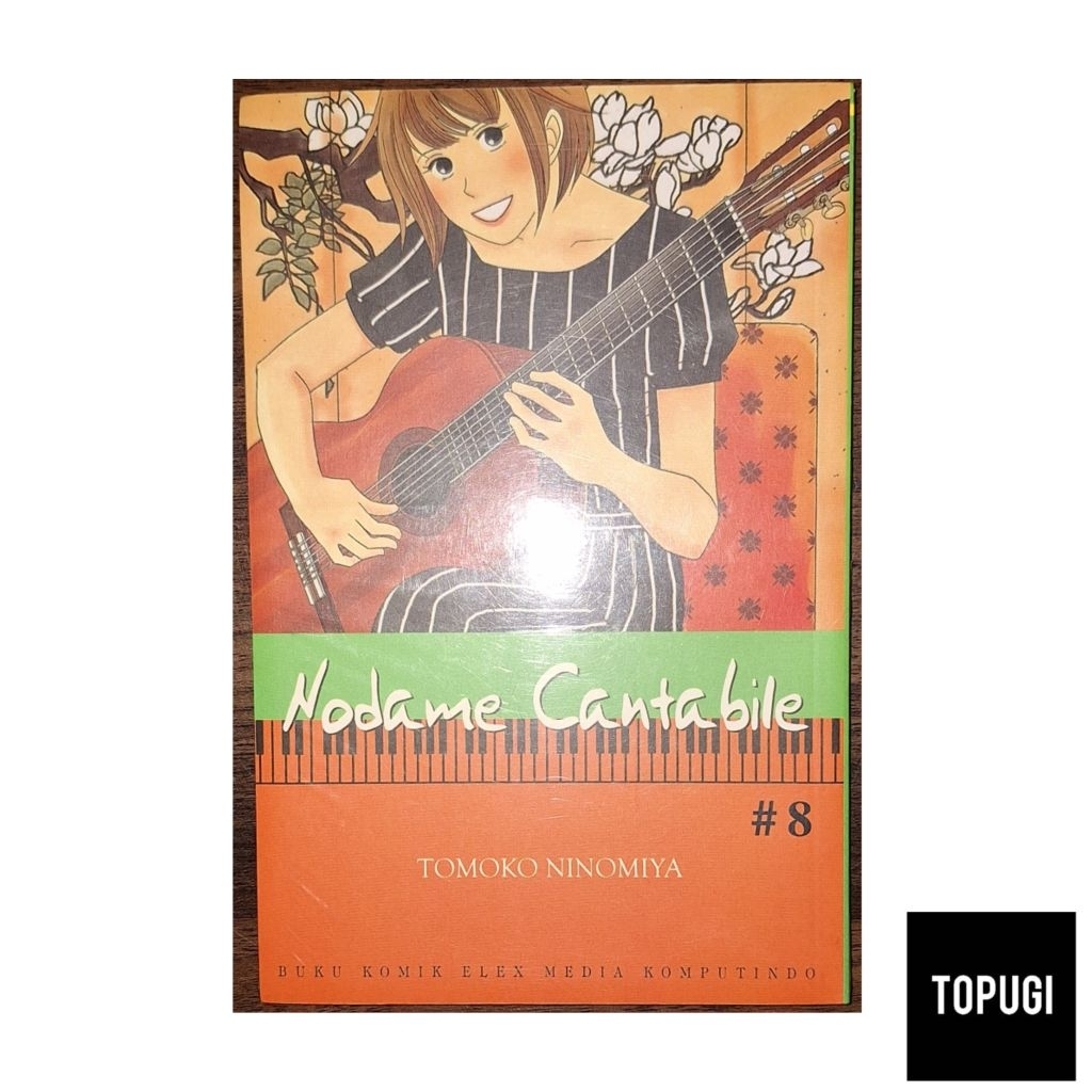 Leme Cantabile Comic 8 ซีล