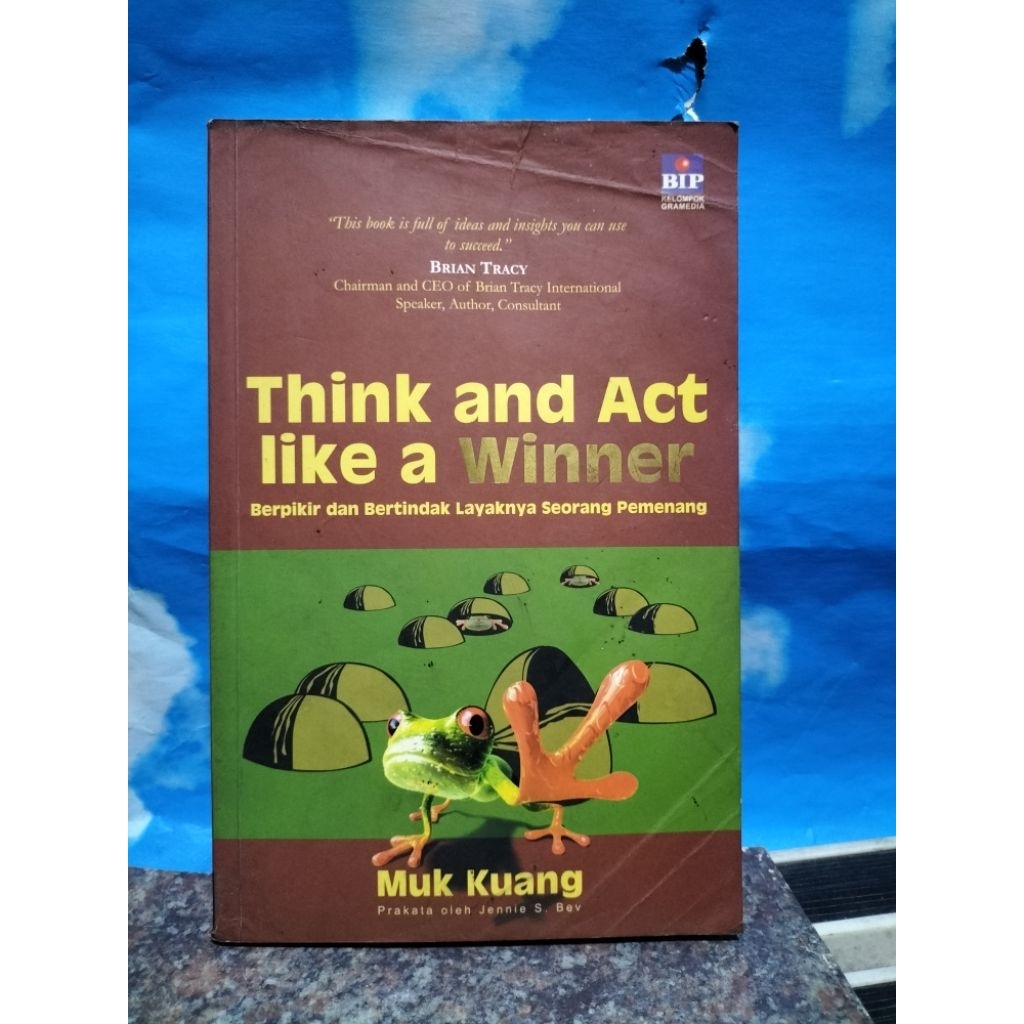 ใช้ครั้งเดียวและเรียกชนะโดย MUK KUANG