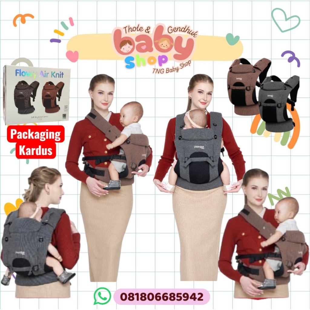 SSC Carrier / M-Shape Dialogue Flowy Air Knit Carrier