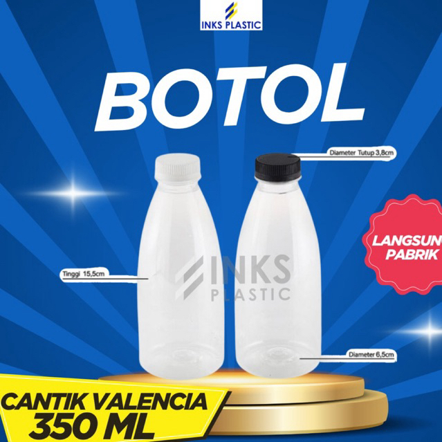 BEAUTIFUL BOTTLE 350 ML VALENCIA ECOMOMIS 350ML + หมวก