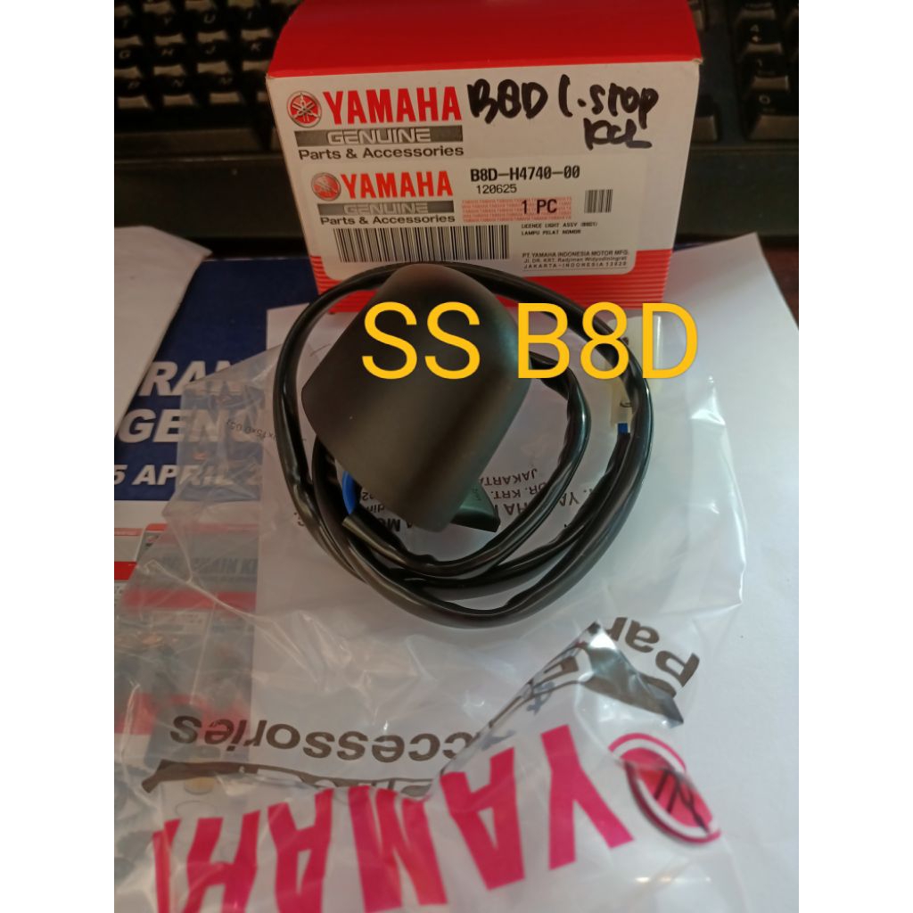 ป้ายทะเบียนหยุดป้ายทะเบียนด้านหลัง mt 155 เดิม b8d h4740 00