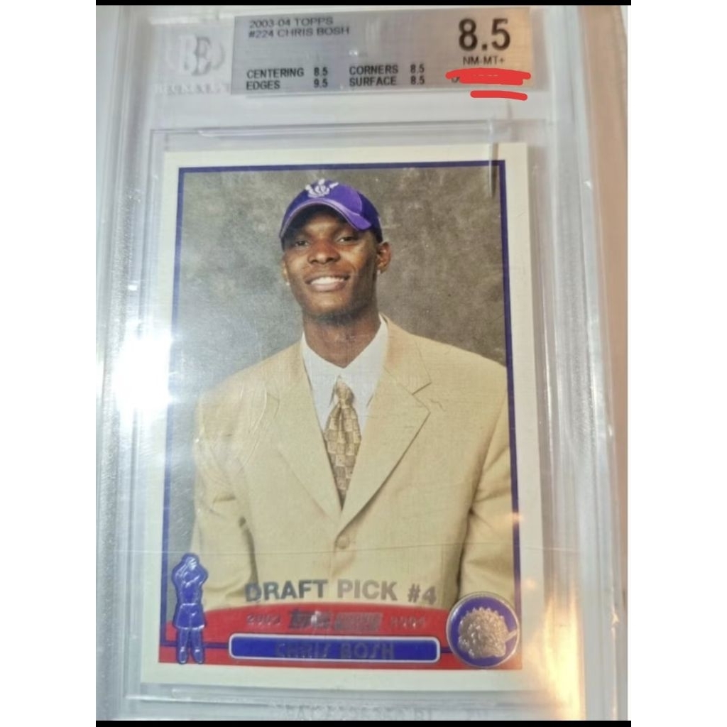 NBA CARD MJ 2003-04 TOPPS CHRIST BOSH BASKETBALL CARD