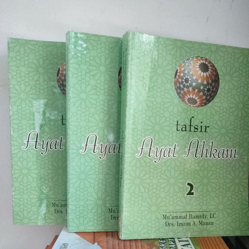 การเตรียมความพร้อมของ ahkam verse 1 ชุด series 1, 2, 3, gb1