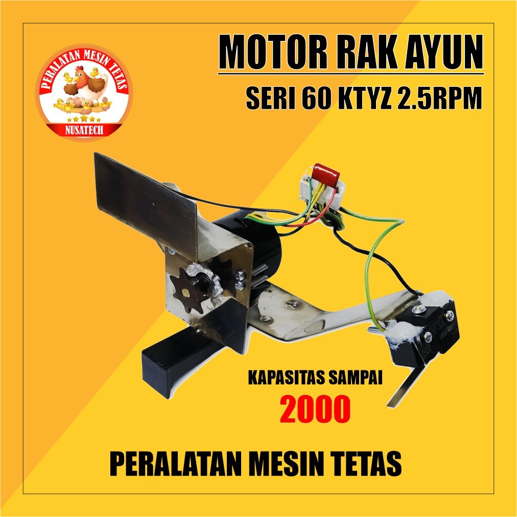 MESIN 60Ktyz ระบบโซ่ ตู้ฟักไข่ แร็คมอเตอร์