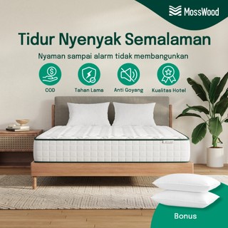 Mosswood Sleep S1 Springbed Hotel Premium 20cm Kasur Busa Pegas Anti Goyang Tahan Lama Bonus Bantal Gratis Ongkir