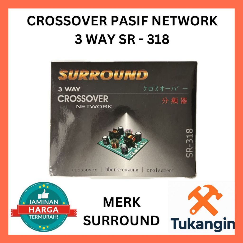 Network 3 Way Passive Crossover SR-318 – ลําโพงครอสโอเวอร์พัดลมฮีทซิงค์ ยี่ห้อ Surround
